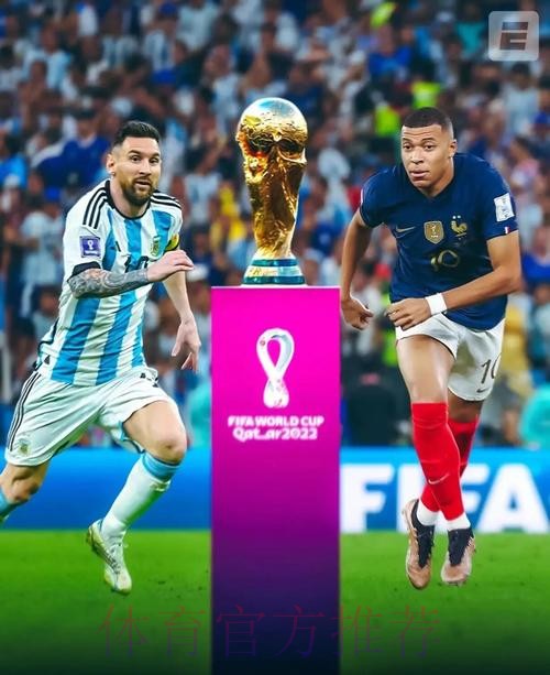 世界杯在哪里下注？知乎高赞回答揭秘