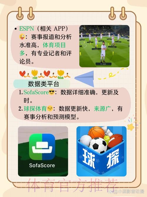 世界杯买球推荐最新权威平台 世界杯买球推荐最新权威平台