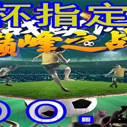 如何获取2022世界杯外围免费入口地址详解 如何获取2022世界杯外围免费入口地址详解